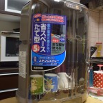 【食中毒対策】小型の食器乾燥機のオススメ”象印EY-GA50”レビュー!サイズと通販価格も併せて紹介！