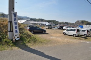 綾川しだれ桜　駐車場