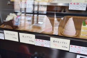 ほのり　ケーキ