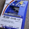 CBR125Rフロントスプロケ13T交換後のメリット、デメリット！チェーンによっては取り付けできないので注意…弊害が多いぞこれ