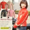 春夏用おすすめバイクウェアとレディースジャケット人気ブランドの紹介。暑くても快適にツーリングしたい！